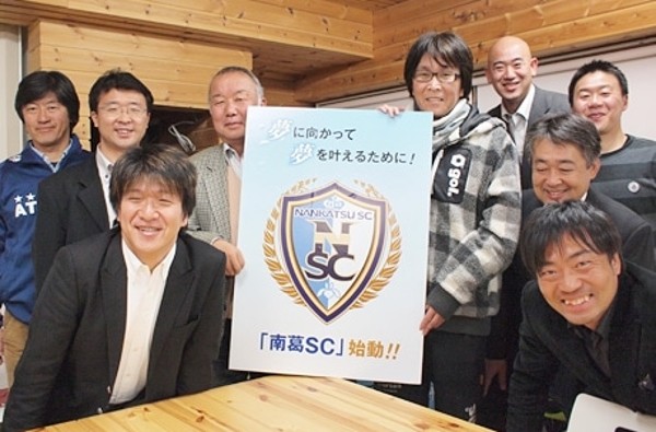 南葛差兩級升J3 高橋陽一職業足球夢