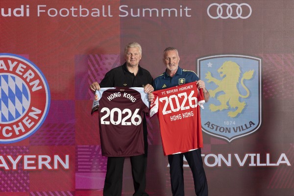 拜仁維拉8.7會師啟德 門票5.14公開發售