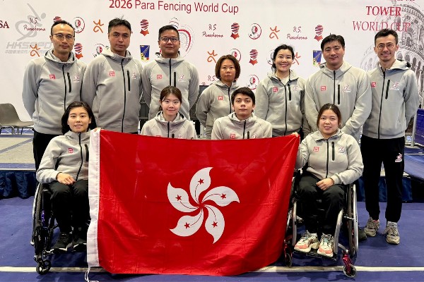 港隊意大利殘疾人劍擊世盃摘1銀3銅