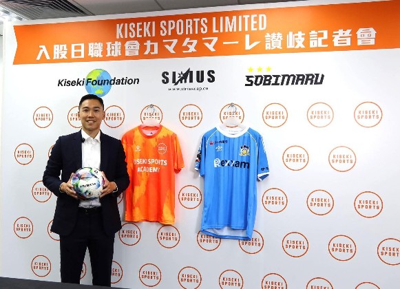 歐冲入股讚岐 期見證港將外流東瀛