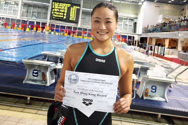 簡棹桐女子50蝶刷港績