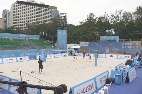 全運沙排周五維園展開 港將給場地滿分