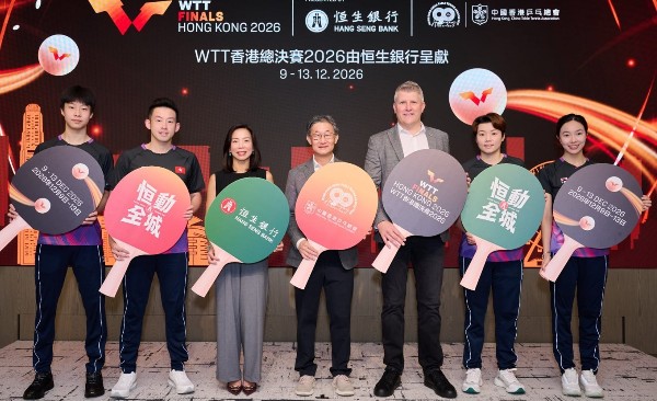 WTT香港總決賽 孫穎莎松島輝空亮相爭逐