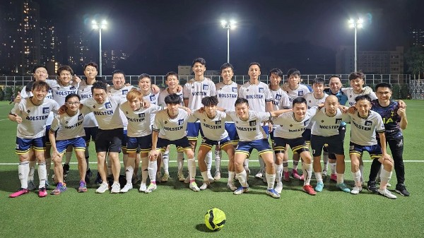 熱刺香港球迷定期出嚟圍內踢波，亦參與香港球迷會聯賽。受訪者提供