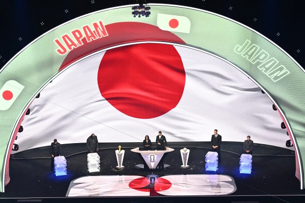 日本鬥突尼西亞 世盃史上第1000場