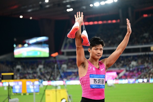 【全運】蘇炳添領粵接力隊得第4繞場告別