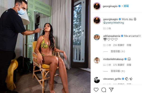 洛迪古絲毫不吝嗇大曬美好身段。