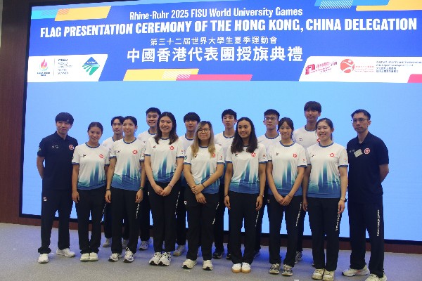 世大運港隊授區旗 張心悅盧蔚豐冀盡情發揮
