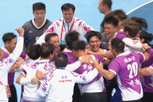 港隊全運女子沙排男子手球分途主場報捷