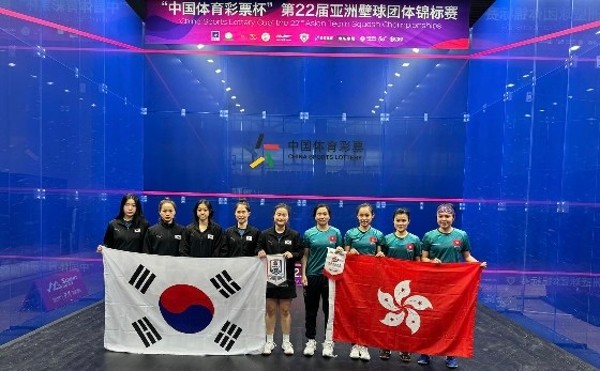 香港女團4強擊敗韓國。體育總會