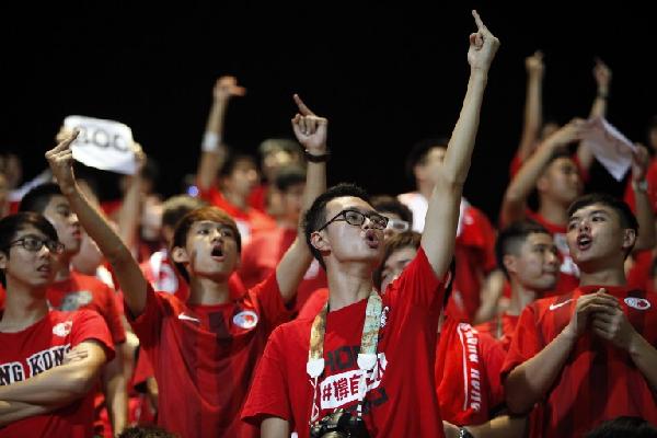 香港球迷噓國歌或令足總麻煩。©AFP