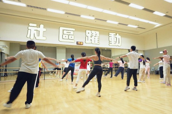 【我們的全運會#5】廣播體操 - 群眾賽事活動