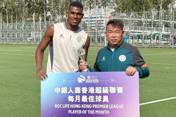 大埔球員冧莊 馬卡雷拿膺港超10月最佳