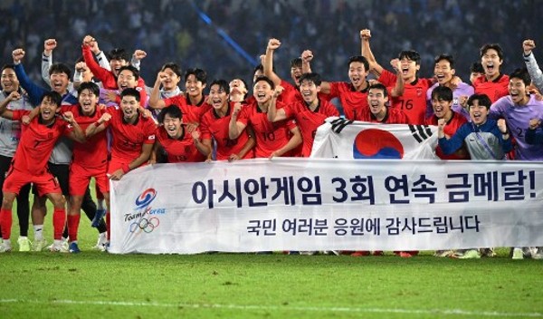韓國男足亞運三連霸。©AFP