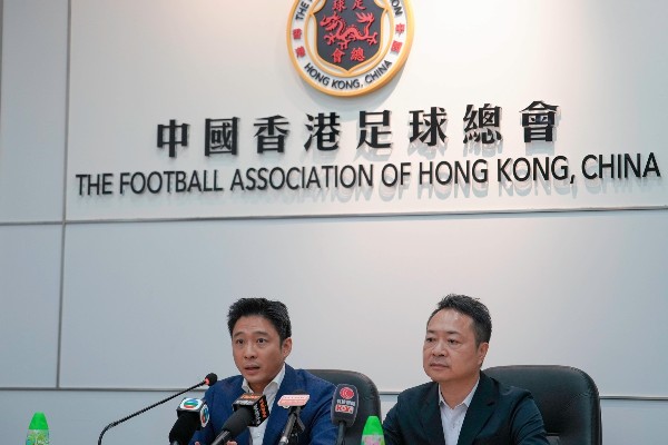 足總舉行記者會公佈省港盃及下半季的安排。HKFA