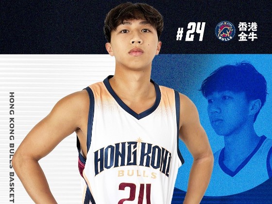 香港金牛簽U22港隊隊長吳委峻