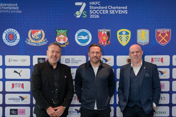 衛冕阿爾克馬爾港會七人賽分組撼韋斯咸