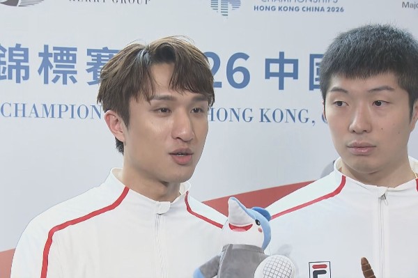 港7月首辦劍擊世錦賽 男花4子劍指團體世一