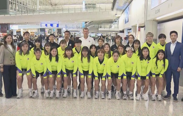 女足港隊安全抵港