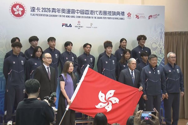 15港將月底征戰達卡青年奧運