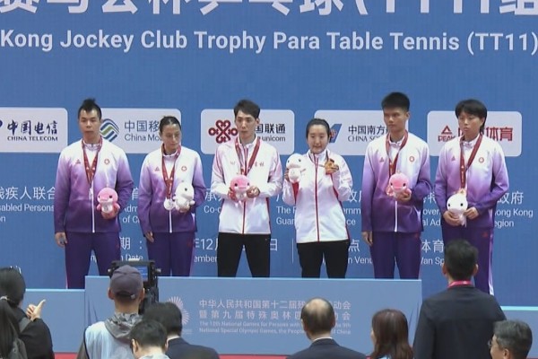 【殘特奧會】港乒TT11組混雙穿銀掛銅