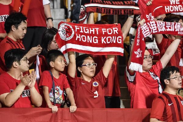 球迷對中國的不滿，或令港隊受罰。©AFP