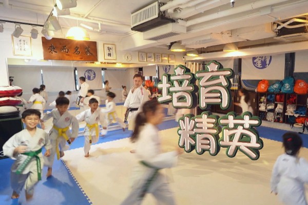 【我們的全運會#6】空手道 / 手球