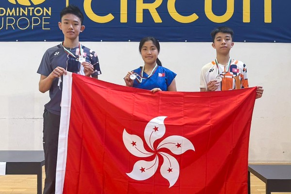 葉心悠保加利亞羽賽U19女單封后