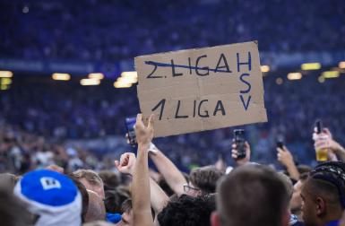 【德甲博聞】乙亂乙好？