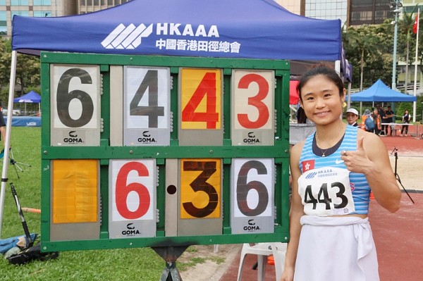 俞雅欣香港錦標賽封后 末跳反勝平灣仔場紀錄