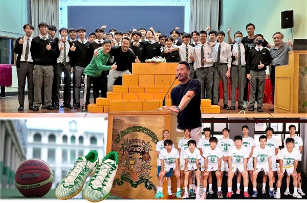 當年籃球健將SJC舊生萬浩基回饋母校，贈球鞋予師弟打氣。筆者提供