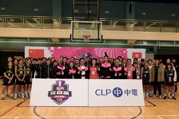 偉邦以2分險勝對手捧盃。公關提供