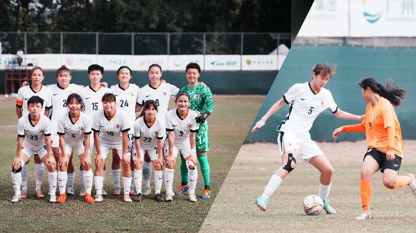 香港女子隊以0：4不敵廣東隊HKFA