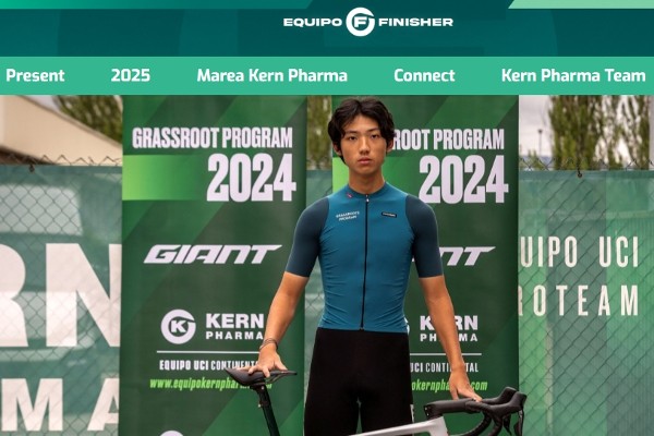 亞青冠軍葉漢文加盟西班牙職業隊