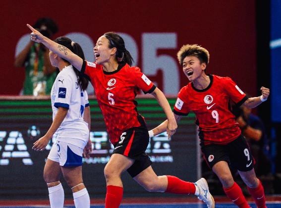 港女足闖五人亞洲盃8強創歷史