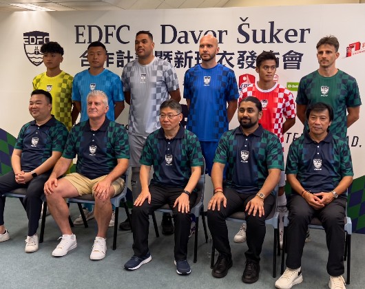 克羅地亞名蘇加任東區名譽會長