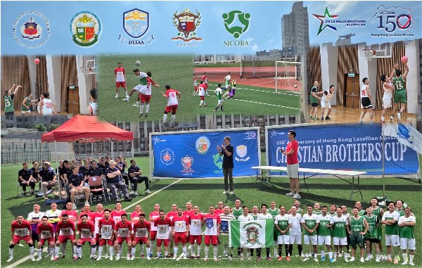 喇沙會自1875年在港創辦聖若瑟書院以來，150年來培育無數社會棟樑。筆者提供