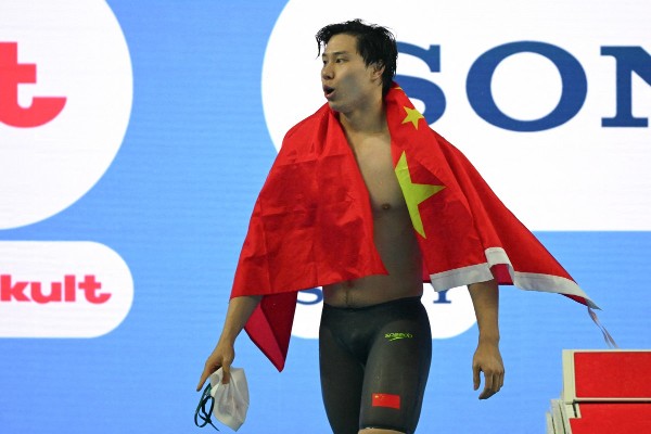 「中國蛙王」覃海洋世錦賽斬獲第2金
