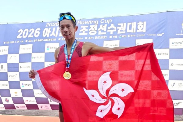 港隊賽艇亞洲盃擸5金1銀1銅