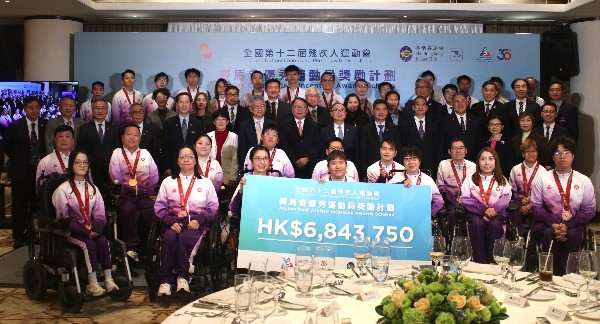 全殘運港隊獲頒近684萬獎金 梁育榮今年想重奪世錦獎牌