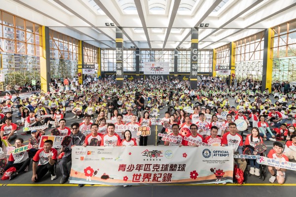 活動吸引全港共24個青年團體及學校報名，超過700名青少年參與。公關提供