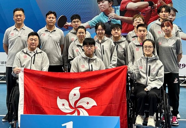 ITTF殘疾人乒乓賽 港隊獲1金4銀4銅