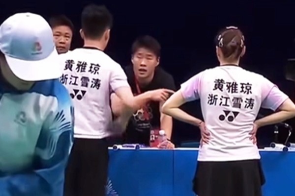 【全運】兩個「黃雅瓊」闖混雙決賽