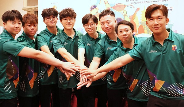 香港保齡球公開賽月底開鑼 備戰年底世錦大戰