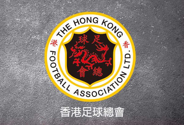 立法會通過3項針對足總的動議。