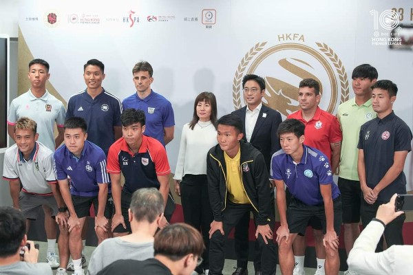 足總舉行記者會公佈香港足球明星選舉細節。香港足球總會