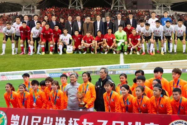 港隊今屆先作客後主場。HKFA