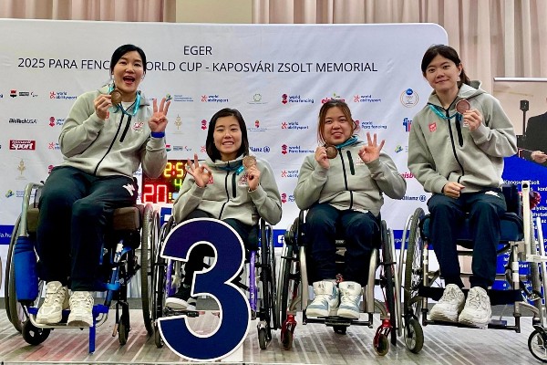港隊殘疾人劍擊世界盃匈牙利站奪3銅
