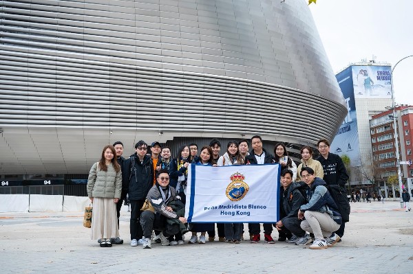 【足室談心】球迷會朝聖之旅（上）