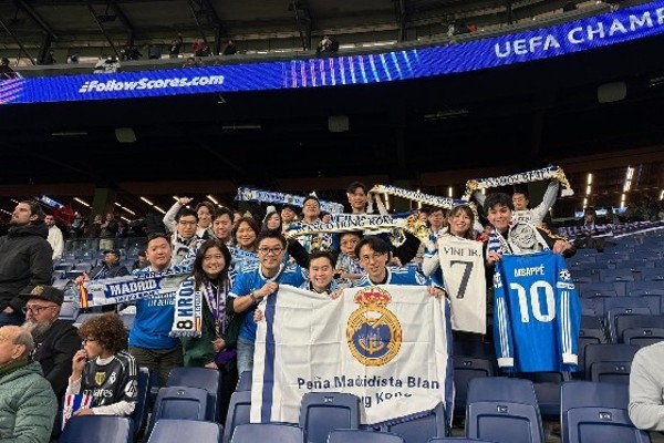 【足室談心】球迷會朝聖之旅（上）